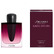 Shiseido Ginza Datura Парфюмерная вода 90 мл для женщин