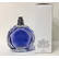Loewe Quizas Quizas Quizas Eau de Parfum Парфюмерная вода (уценка) 100 мл для женщин