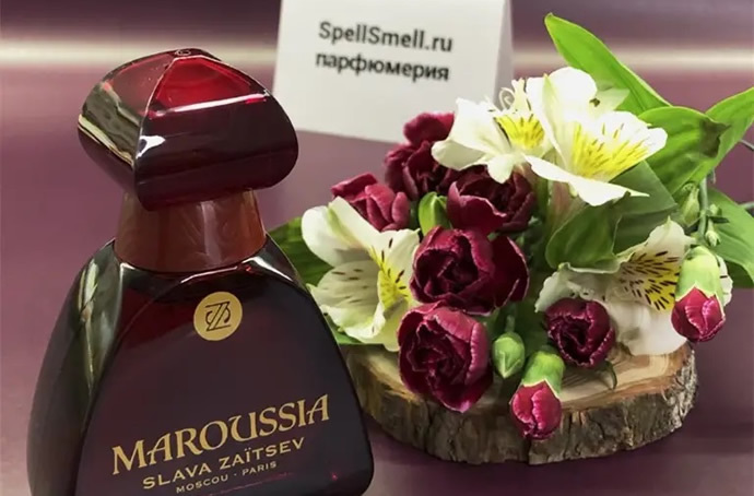 Описание аромата Слава Зайцев Маруся – подробный обзор духов Slava Zaitsev Maroussia с фото