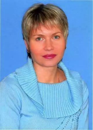 Светлана костюкова фото