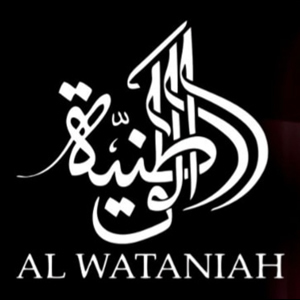 Женские духи Al Wataniah