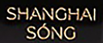 Женские духи Shanghai Song