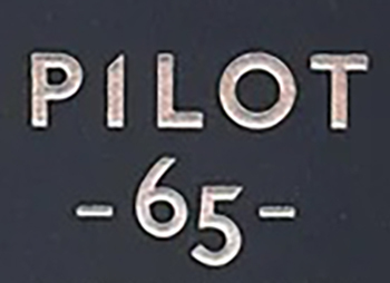 Мужские духи Pilot 65