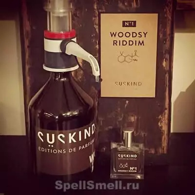 No 1 Woodsy Riddim: соблазнительный эксклюзив от Suskind Editions de Parfums
