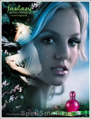 Отмечаем юбилей с Britney Spears Fantasy Anniversary Edition