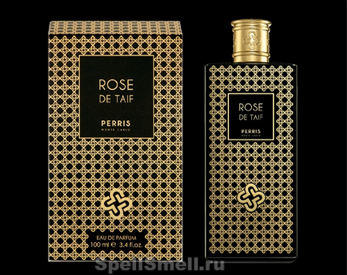 Роза Таифа - Perris Monte Carlo Rose de Taif