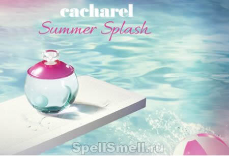 Летние ароматные брызги в коллекции Cacharel Summer Splash