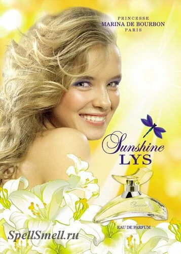 Королевская лилия - новые духи Princesse Marina de Burbon Sunshine Lys