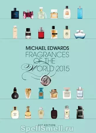 Fragrances of the World 2015 – база данных ароматных композиций