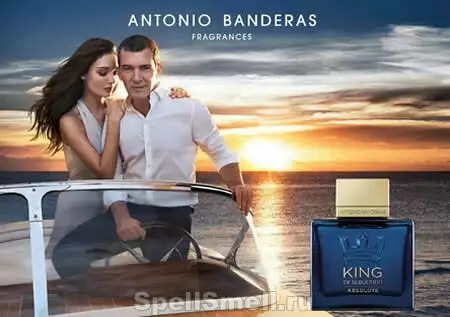 Непревзойденный «Король Обольщения»: King of Seduction Absolute от Antonio Banderas