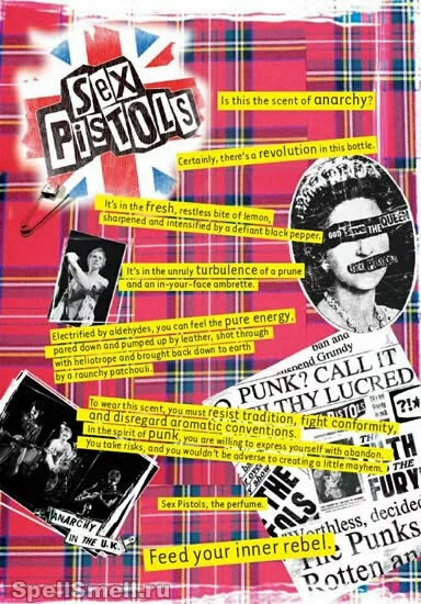 Sex Pistols — революция в бутылке от бренда Etat Libre d Orange