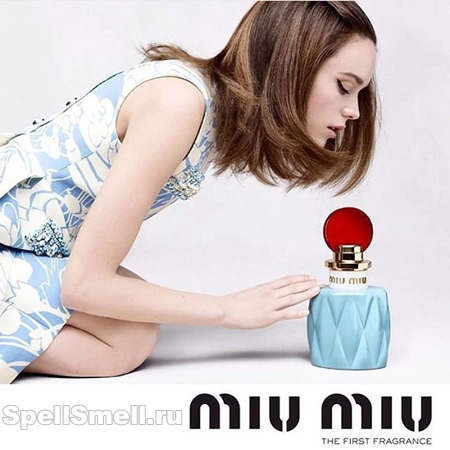 Miu Miu — яркий дебютный букет от одноименного бренда