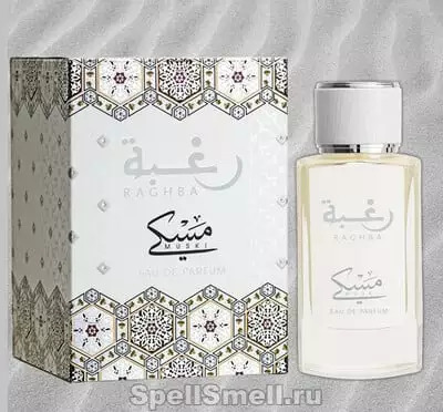 Lattafa Perfumes Raghba Muski: мускус, сахар и сандал
