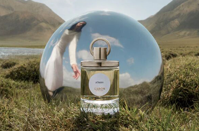 Caron Atmah: добро пожаловать в Киргизию