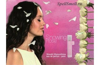 Два новых аромата от Masaki Matsushima - Snowing Rose и Art Mosaic