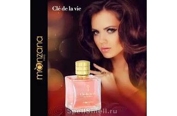 Manzana Paris Cle De La Vie: прикосновение весны