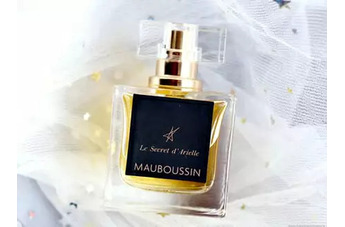 Mauboussin Le Secret d’Arielle Eau de Parfum: секретный ингредиент парфюмеров