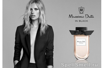 Massimo Dutti In Black For Her – шикарная классика