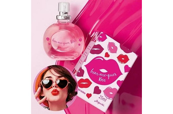 Jequiti Bem-Me-Quer Kiss: не спешите прощаться с летом!