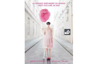 В Париже открылся бутик La Grande Parfumerie du Marais au BHV