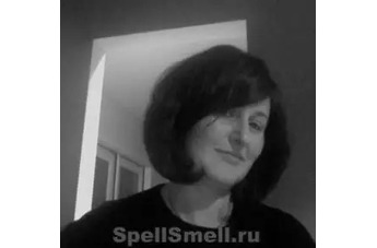 30 мая 2015 года в Лос-Анджелесе состоится парфюмерная выставка FRAGments