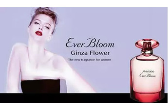 Цветение в конце лета или новый фланкер от Shiseido
