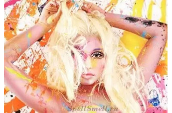 Nicki Minaj выпустит духи