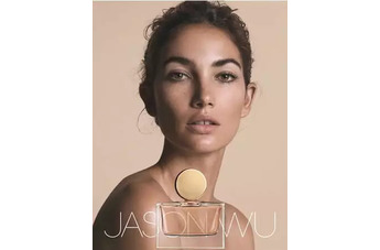 Сумочка с духами: Jason Wu Jason Wu