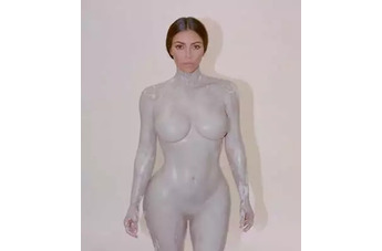 Соблазнительное тело Ким Кардашьян уже в продаже!