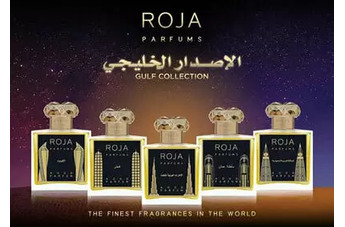 Очарование арабских стран в новой коллекции ароматов Gulf Collection от Roja Dove