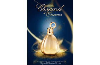 Ювелирный аромат Chopard Enchanted Golden Absolute
