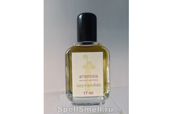 Ozymandias - египетская мистика от Artemisia Natural Perfume