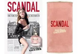 Jean Paul Gaultier Scandal: без скандала тут не обойтись!