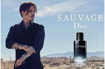 Новое амплуа Johnny Depp: рекламный тизер, посвященный мужскому релизу Christian Dior Sauvage