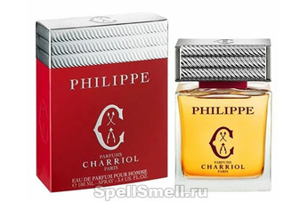 Именной аромат от создателя бренда Charriol