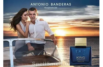 Непревзойденный «Король Обольщения»: King of Seduction Absolute от Antonio Banderas