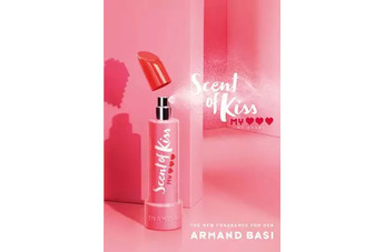 Поцелуи от сердца: Armand Basi выпускают новый фланкер Scent Of Kiss My Heart