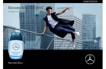 Жизнь в бесконечном движении: только вперед с новым ароматом Mercedes Benz