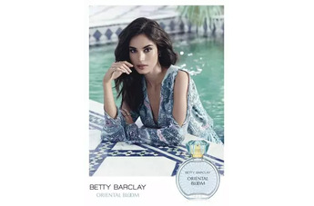 Betty Barclay Oriental Bloom: фантазии в восточных тонах