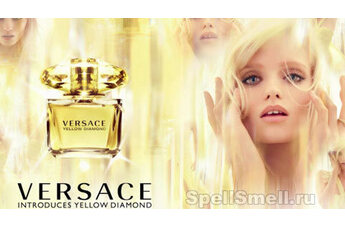Versace Yellow Diamond Intense – роскошь на твоей коже