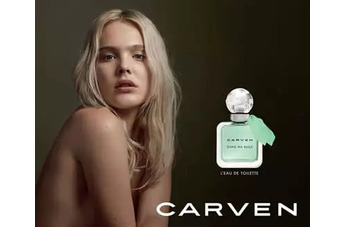 Душевный парфюм от Carven: продолжение истории Dans Ma Bulle