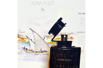 Время летит, Atelier Flou Hora Fugit вечен