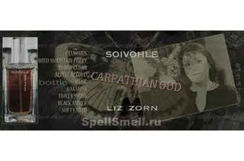 Парфюмерное сказание о Дракуле Soivohle Carpathian Oud