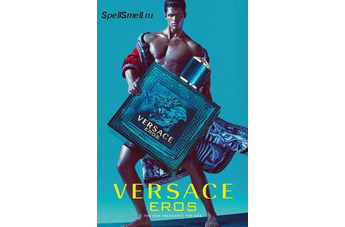 Новый аромат для мужчин Versace Eros