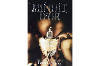 Lolita Lempicka Minuit D Or Eau de Minuit 2015: любовная алхимия