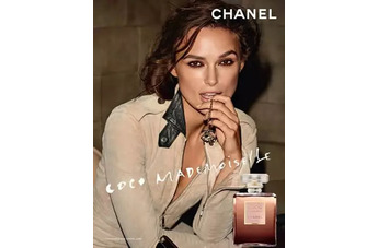 Осенью Кира Найтли представит новый аромат от Chanel