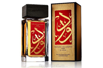 Aramis Perfume Calligraphy Rose – роза в арабском стиле