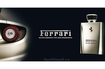 Хромированный аромат Ferrari Silver Essence
