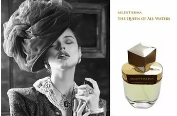 Aulentissima Amande, Jardin de Marrakesh, The Queen of All Waters, Tupinamba: Viva Italia!