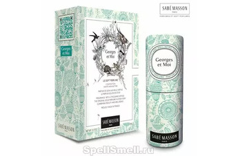 8 новых твердых духов от Le Soft Perfume!